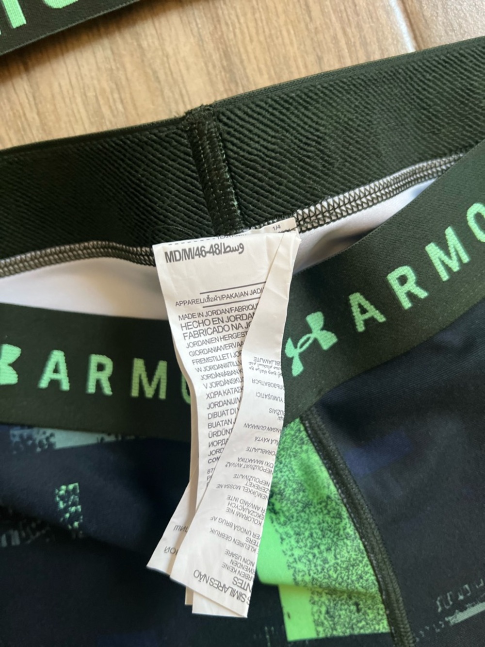 Under Armour Athletic Set - Picture 3 of 5